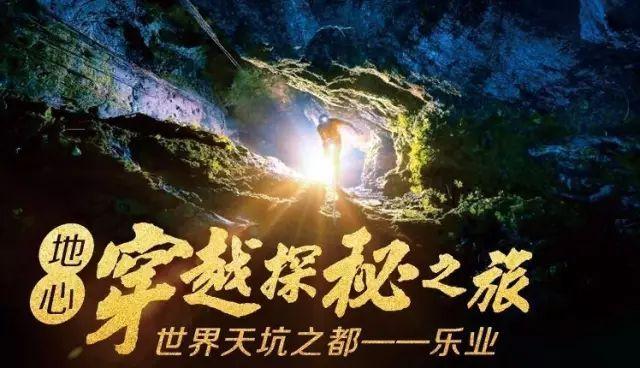外地游客橘子洲游玩突发不适，幸好遇到她们