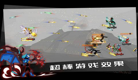 忘记情人节被女朋友提醒了怎么弥补？游戏画面