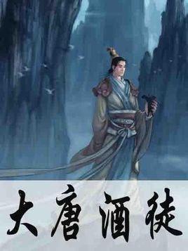 解救金刚鹦鹉