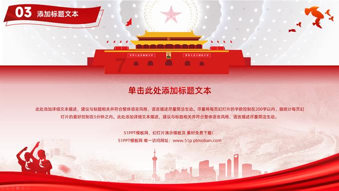 守护僵尸女友