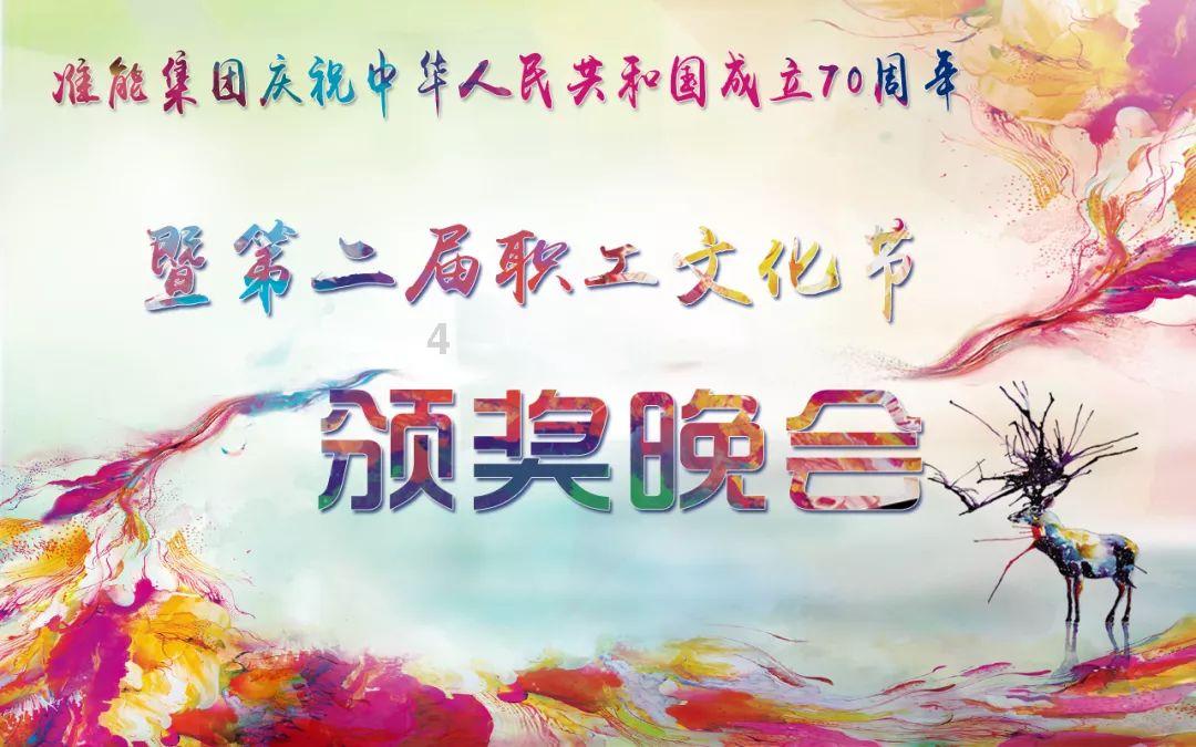 救援可爱小猪仔