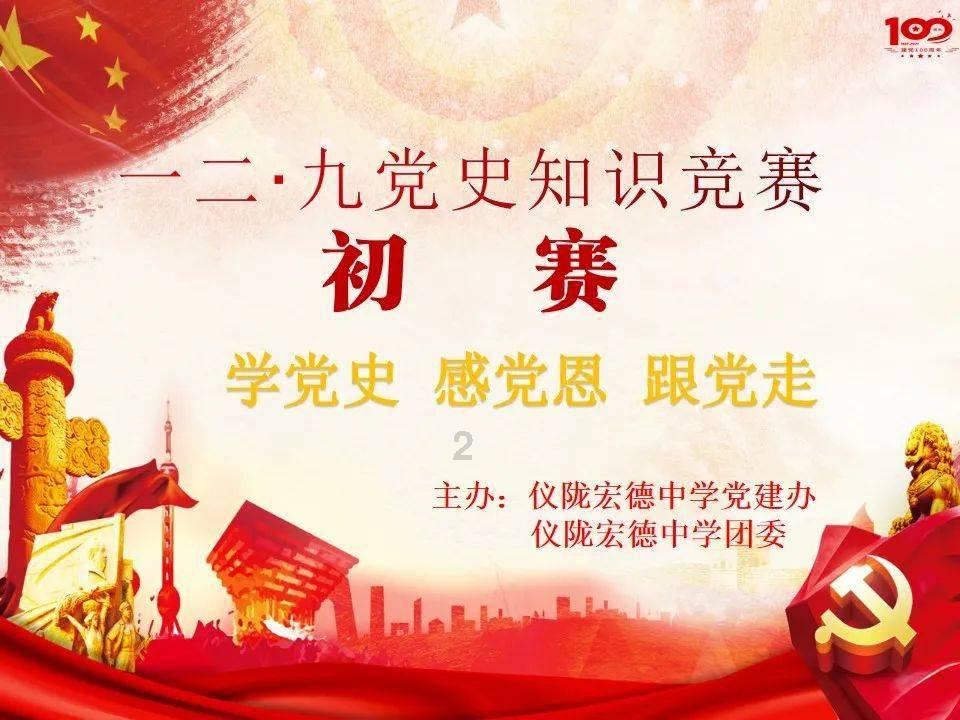 最美的校园女生70