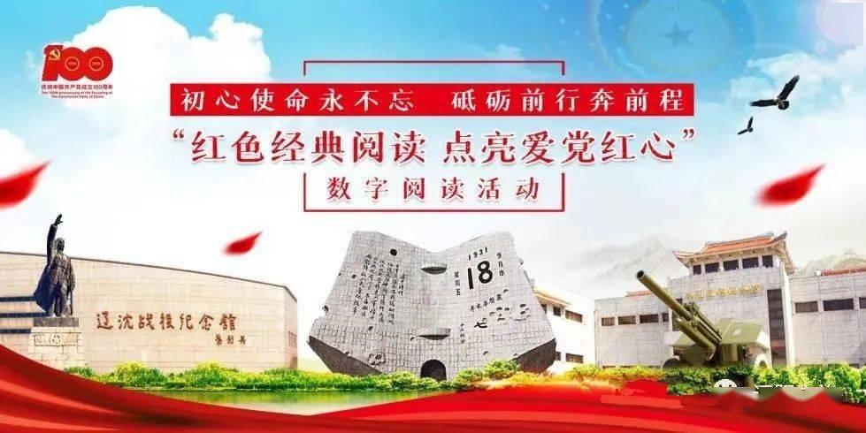 龙腾世纪审判