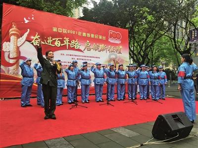 广东华南虎客负广厦