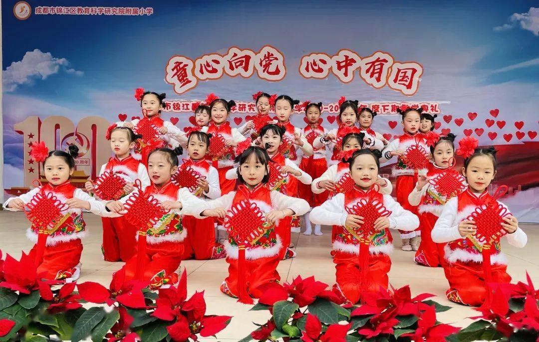 芭蕾舞