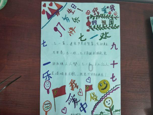 南京大学本科生宿舍怎么样